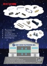 Cens.com Taiwan Industrial Suppliers AD SUN CHEN FASTENERS INC.