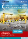 Cens.com Taiwan Industrial Suppliers