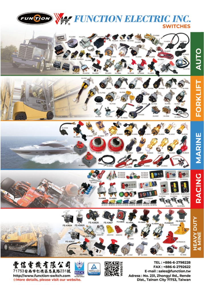 TTG-Taiwan Transportation Equipment Guide FUNCTION ELECTRIC INC.