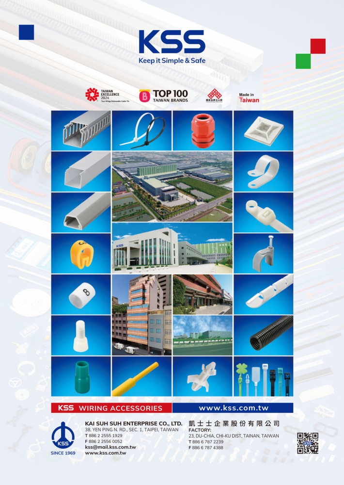 TTG-Taiwan Transportation Equipment Guide KAI SUH SUH ENTERPRISE CO., LTD.