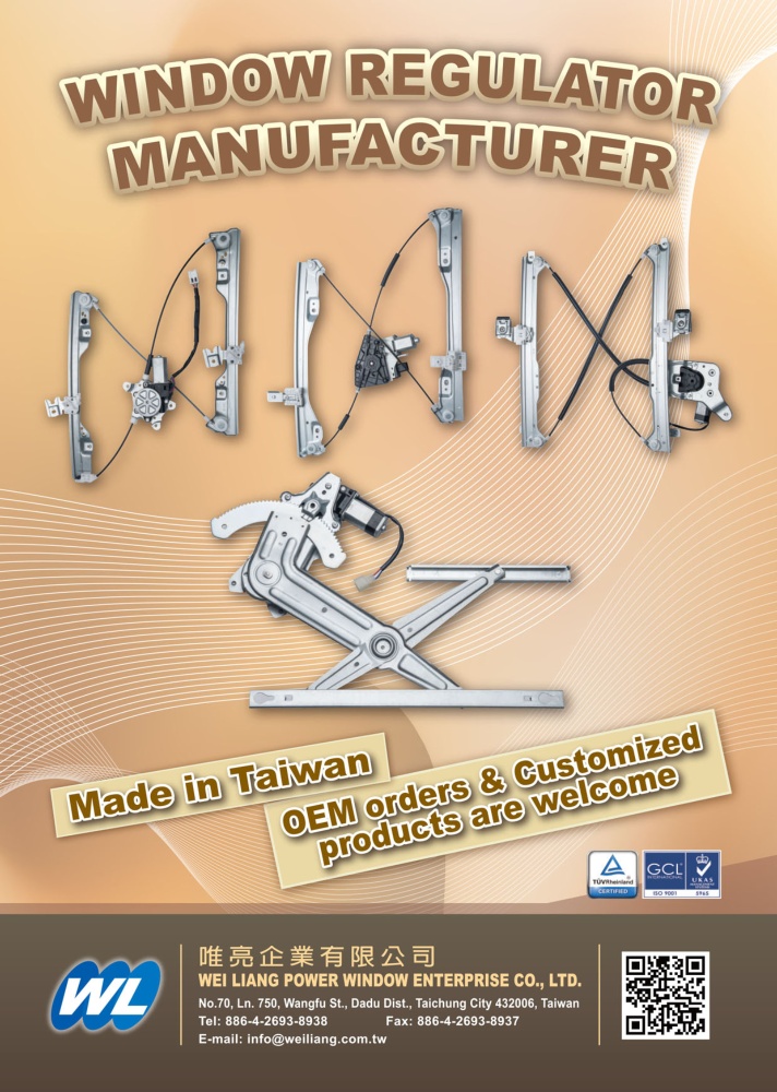 TTG-Taiwan Transportation Equipment Guide WEI LIANG POWER WINDOW ENTERPRISE CO., LTD.