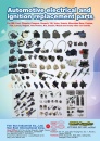 Cens.com TTG-Taiwan Transportation Equipment Guide AD FAIR SUN INDUSTRIAL CO., LTD.