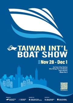 TAIWAN INT`L BOAT SHOW