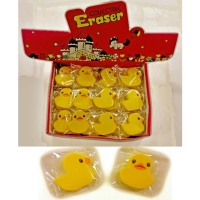 DUCK Eraser