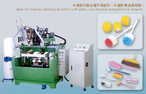 NC Brush Hole-punching and Flock-adhering Machines