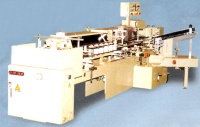 Vertical Carton-Packaging Machine (Quick-Change Type)