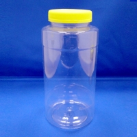 53mm Series Wide Mouth Jar