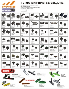 Disk Brake Pads