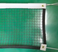 Badminton Net