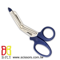 FDA Comply Trauma Scissors