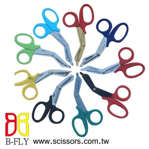 Utility Nurse Scissors