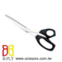 Professional Tailor Scissors