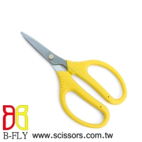 Garden Scissors