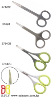 Manicure Nail Scissors