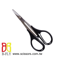 Curved RC Scissors