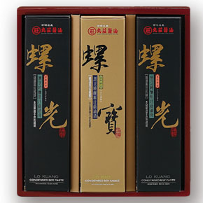 Wuan Chuang Soy Sauce Gift