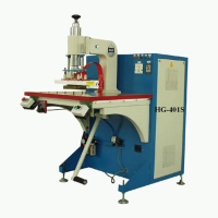 High Frequency PVC Welding Machine