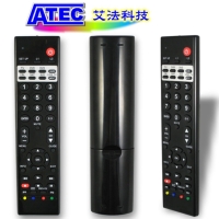 6in1 Universal Remote