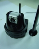 3G IP camera