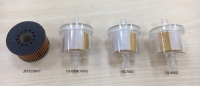 Motorcycle fuel filter