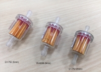 Motorcycle fuel filter