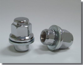 Wheel Nut (2pcs)