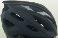 BIKE HELMET