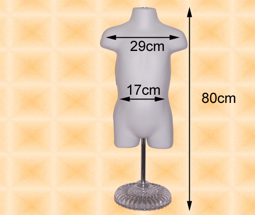 小童模特儿+底座