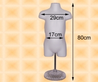 小童模特兒+底座