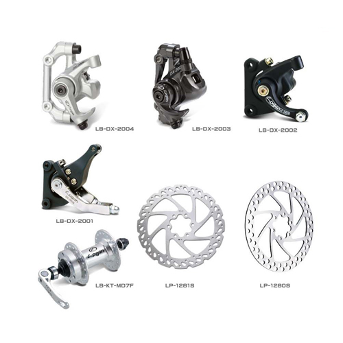 Disc brake | Bicycle Parts | Bicycles, Parts & Accessories | General