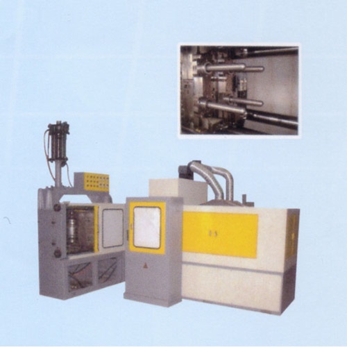 Plastic Injection Molding Machine