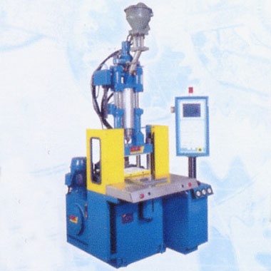 Vertical Injection Molding Machine