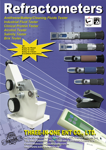 Refractometer