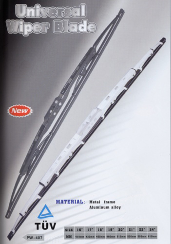 Universal Wiper Blade