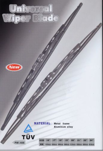 Universal Wiper Blade