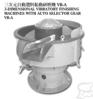 3-dimensional vibratory finishing machines with auto selector gear 