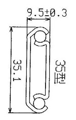 3551 Light-duty 3/4 Extension Ball Bearing Drawer Slides