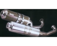 EXHAUST MUFFLERS 