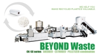 Side Shredding Type Recycling Pelletizing Extrusion Line