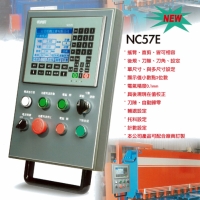 Numerical Control for Hydraulic Shear 