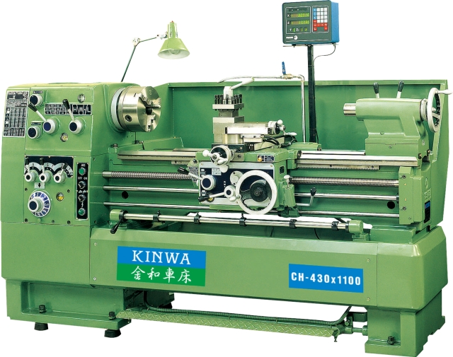 CNC LATHE