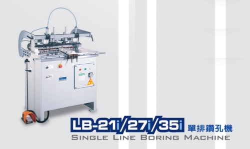 Single line boring machine