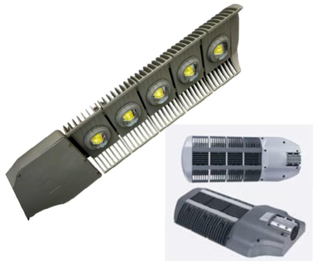 LED STREET LIGHT