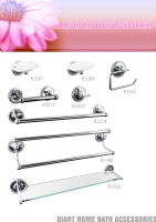 Towel Racks