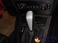 Carbon Interior Dash Kits