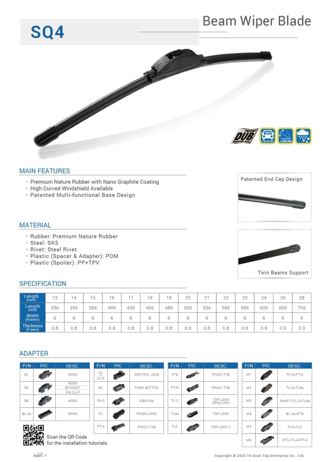 SQ4 Flat Wiper Blade