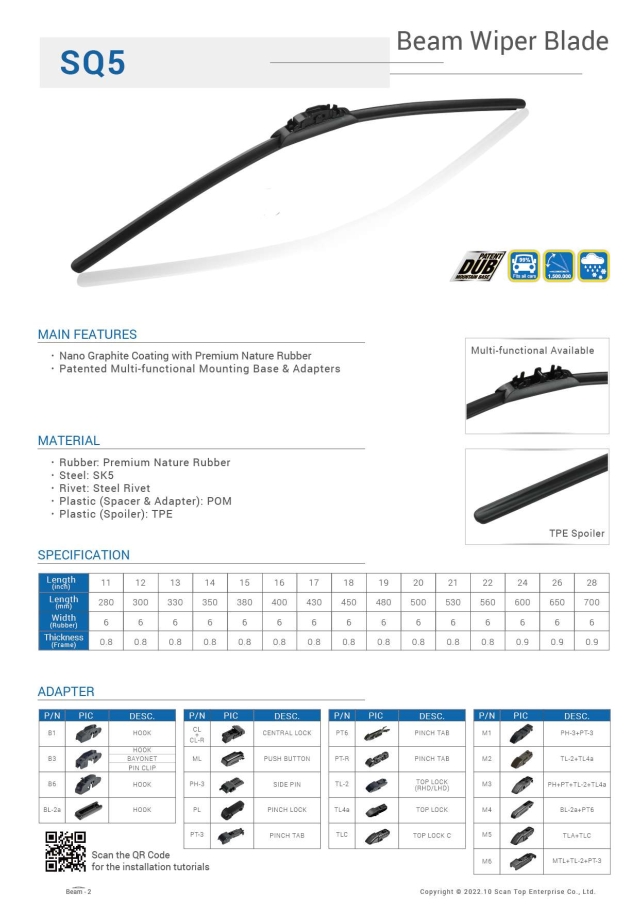 SQ5 Flat Wiper Blade