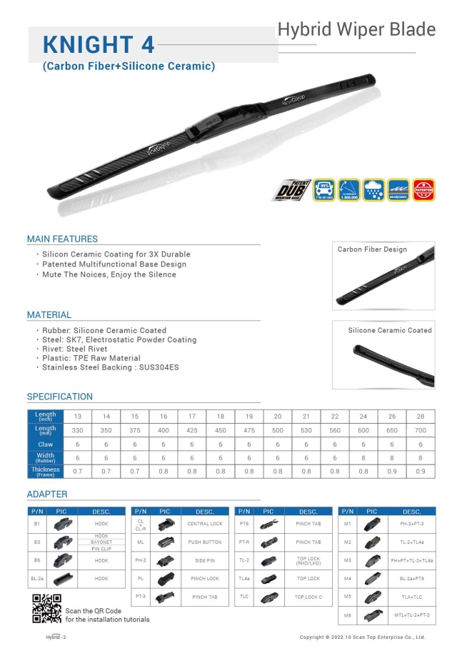 K4CF Carbon Fiber Hybrid Wiper Blade