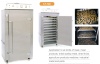 Stainless Steel Electric Dryer