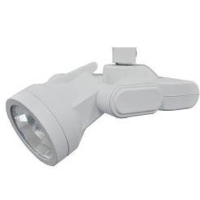 HID Track Lighting Fxiture